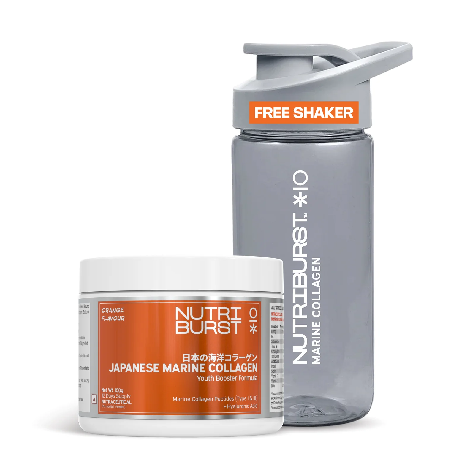 NutriBurst Japanese Marine Collagen: Youth Booster Formula – 40% OFF